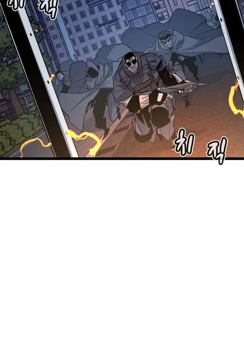 Read The Only Necromancer chapter 111 image 77 on Lezhin
