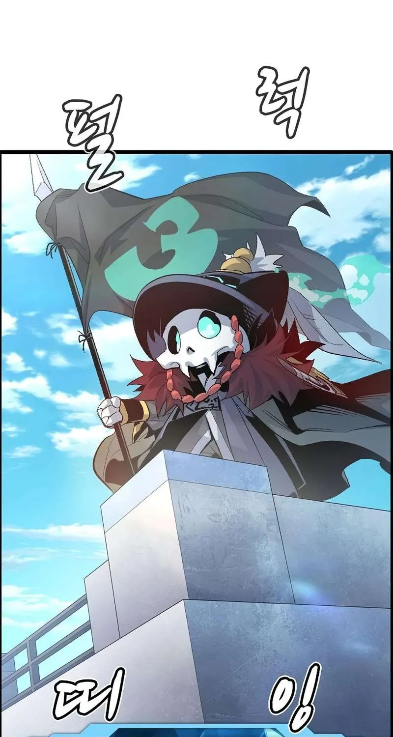 Read The Only Necromancer chapter 111 image 96 on Lezhin