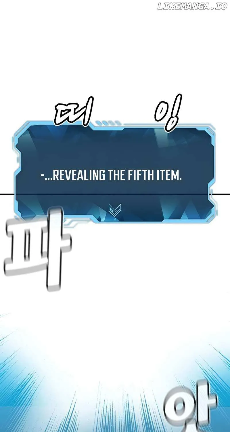 Read The Only Necromancer chapter 112 image 105 on Lezhin