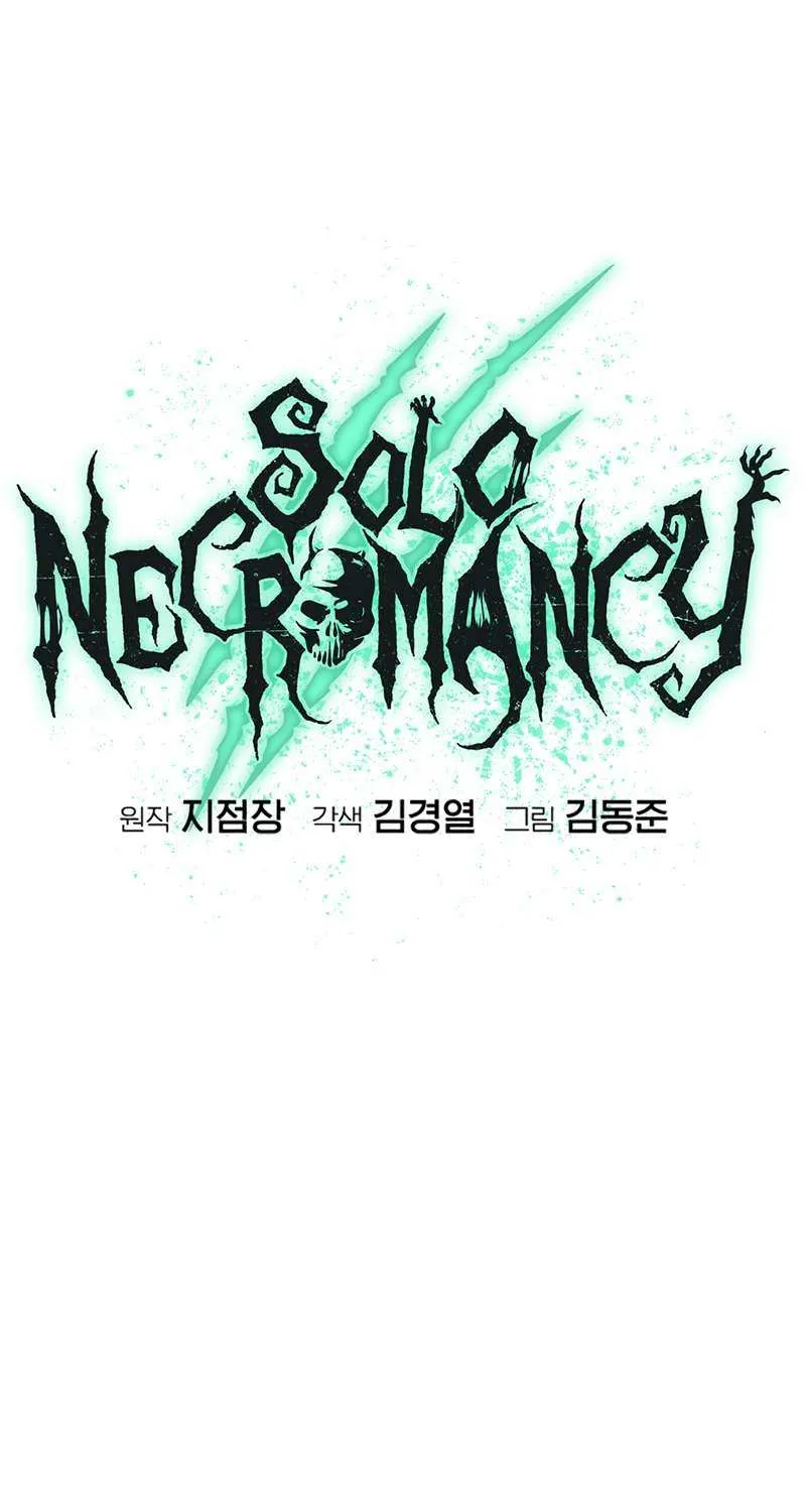 Read The Only Necromancer chapter 112 image 31 on Lezhin