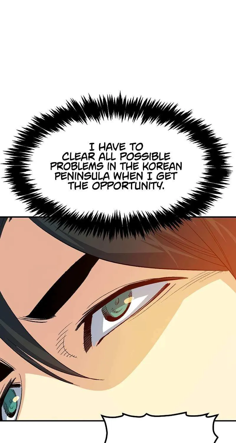 Read The Only Necromancer chapter 112 image 37 on Lezhin