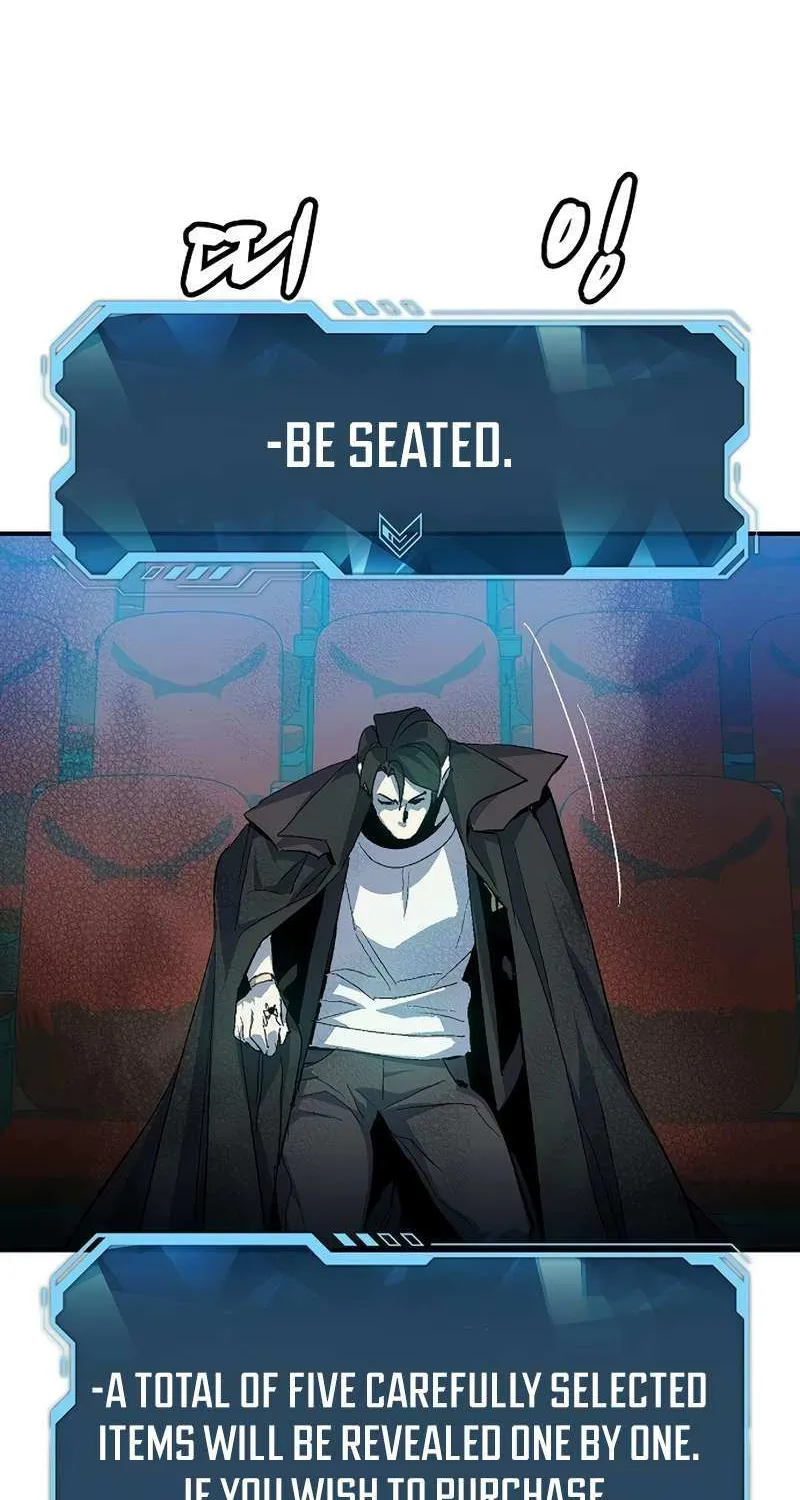 Read The Only Necromancer chapter 112 image 80 on Lezhin
