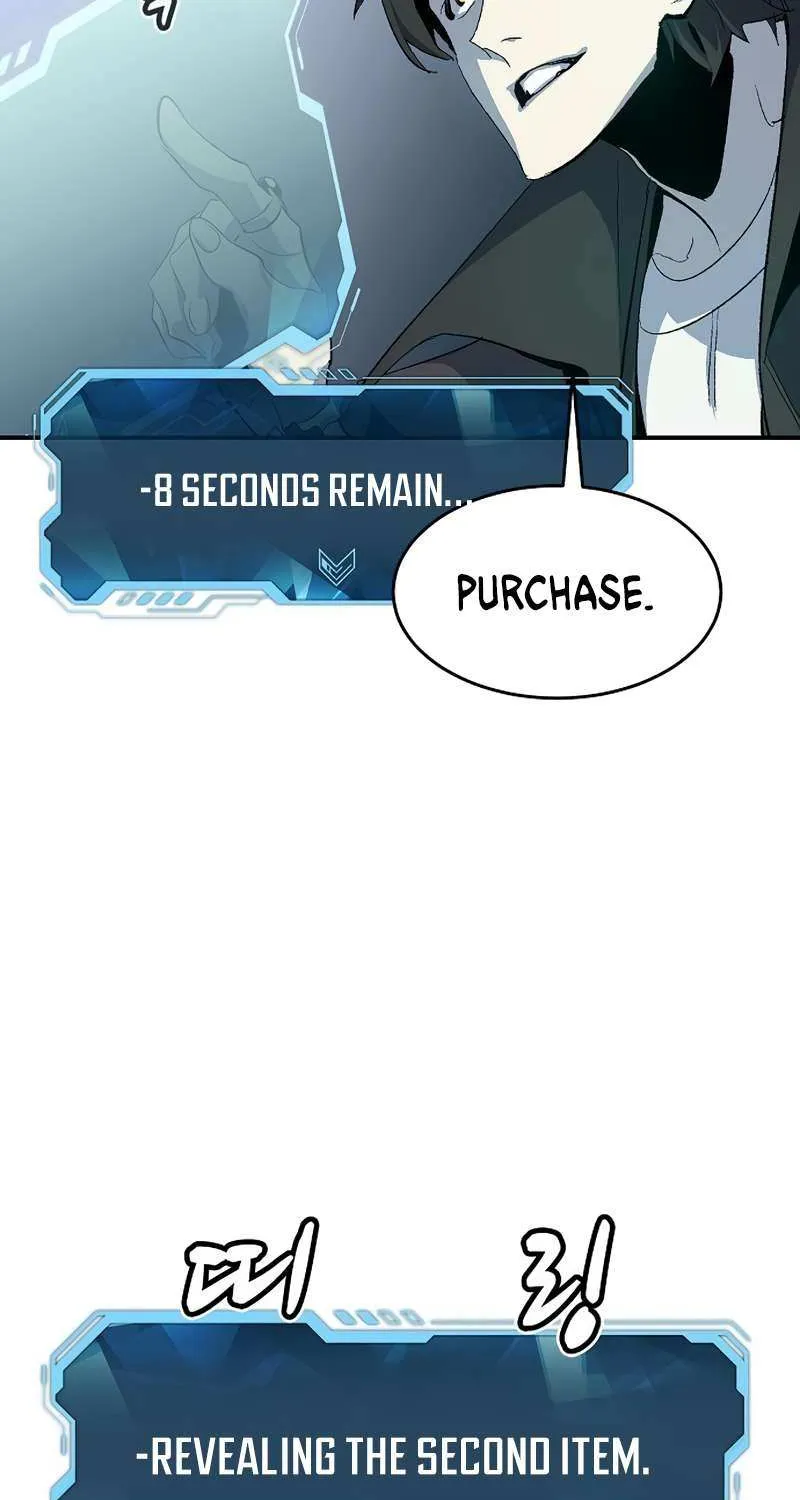 Read The Only Necromancer chapter 112 image 84 on Lezhin