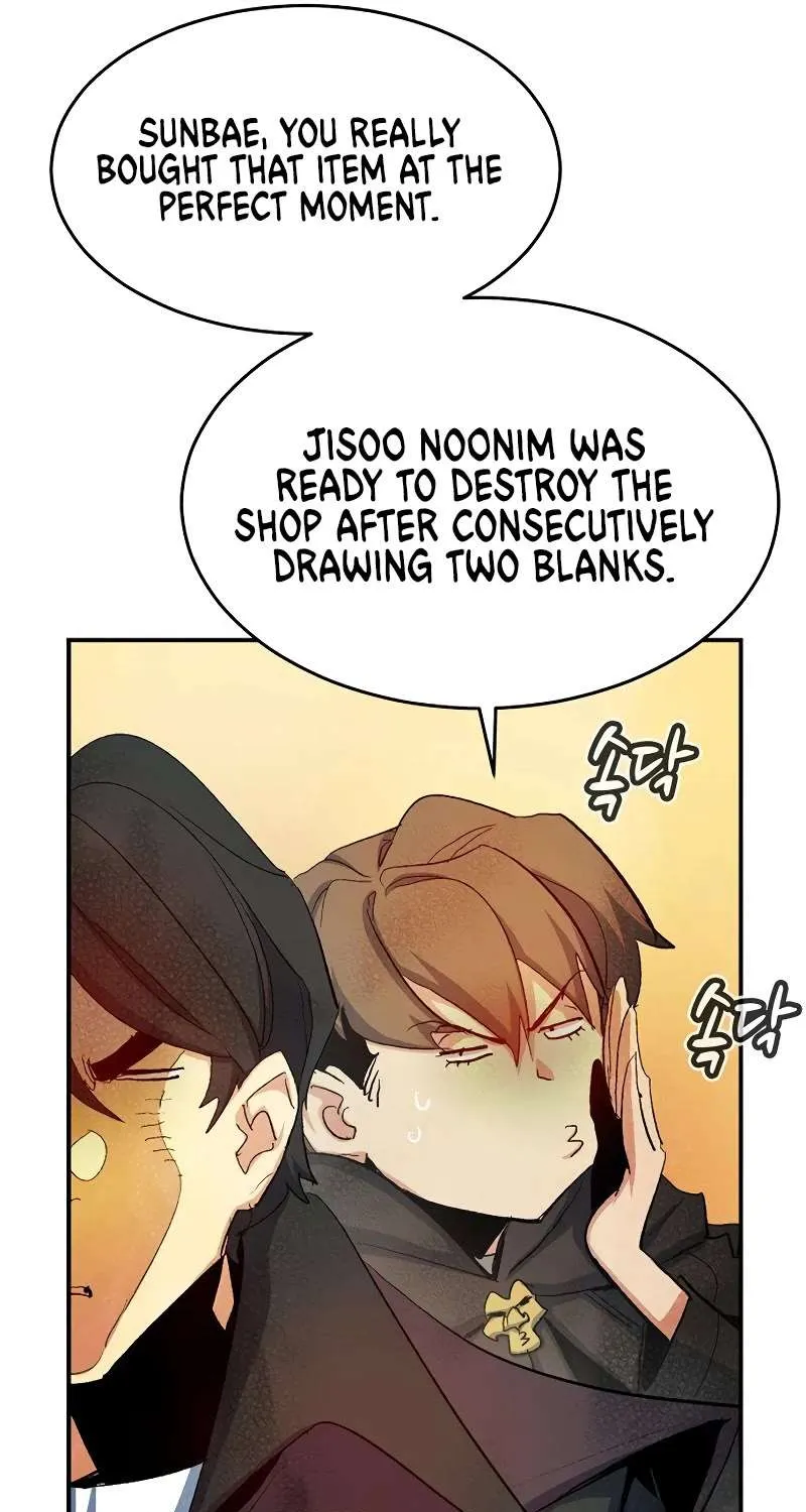 Read The Only Necromancer chapter 113 image 10 on Lezhin