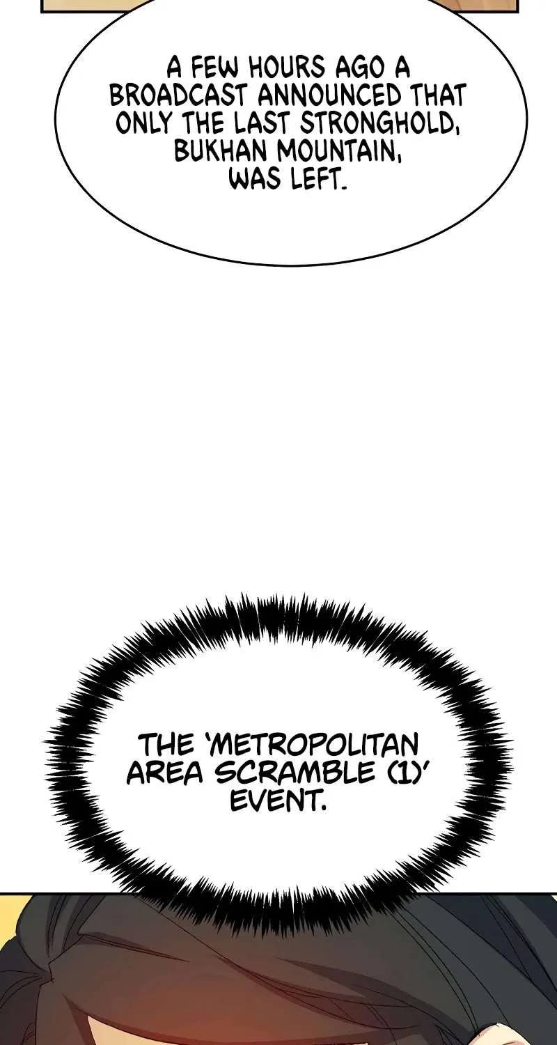 Read The Only Necromancer chapter 113 image 14 on Lezhin