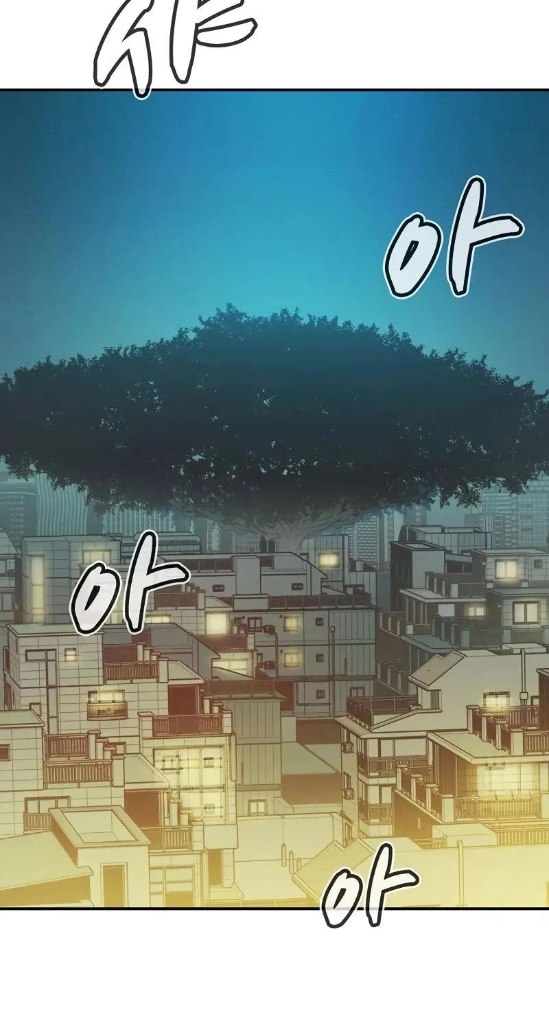 Read The Only Necromancer chapter 113 image 3 on Lezhin