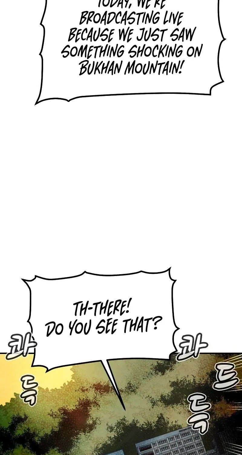 Read The Only Necromancer chapter 113 image 48 on Lezhin