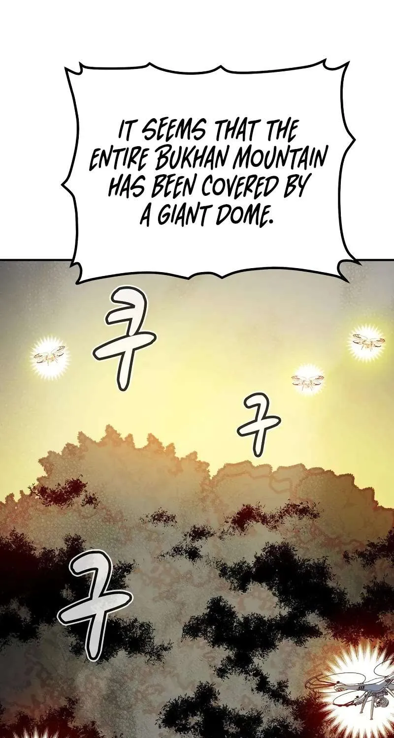 Read The Only Necromancer chapter 113 image 50 on Lezhin