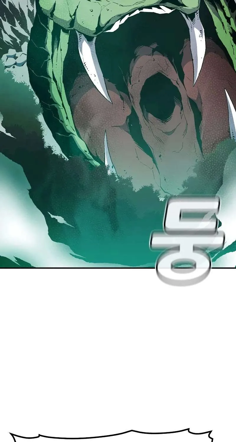 Read The Only Necromancer chapter 113 image 54 on Lezhin