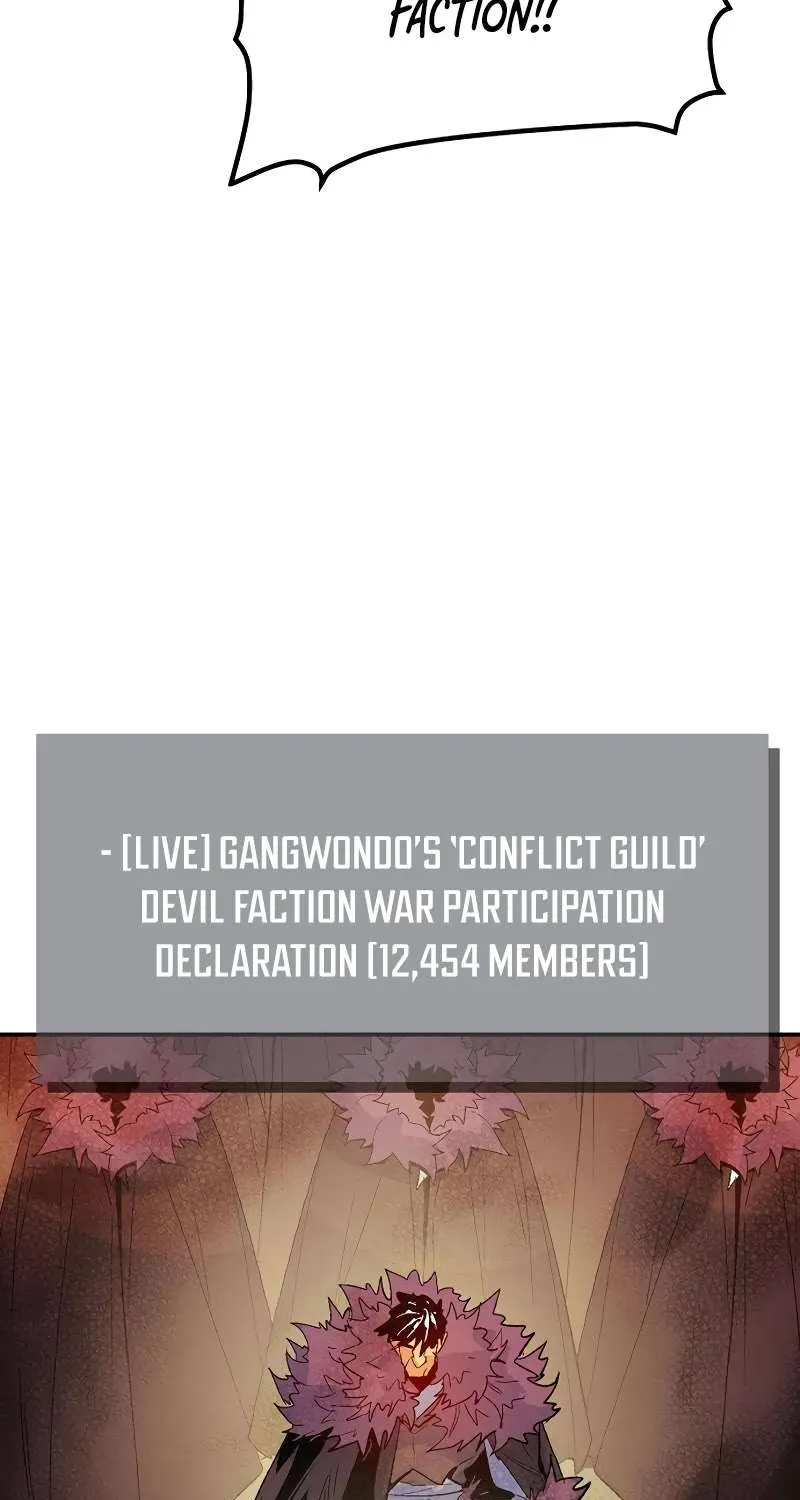 Read The Only Necromancer chapter 113 image 70 on Lezhin