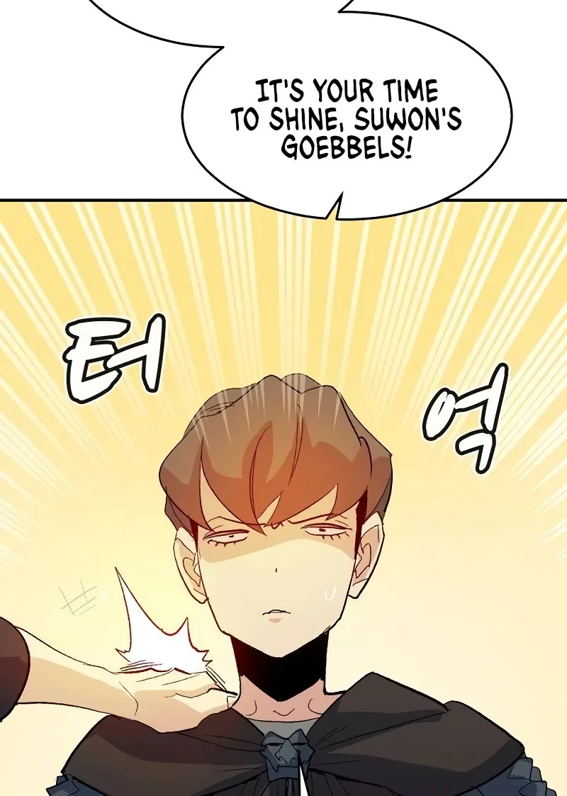 Read The Only Necromancer chapter 113 image 87 on Lezhin