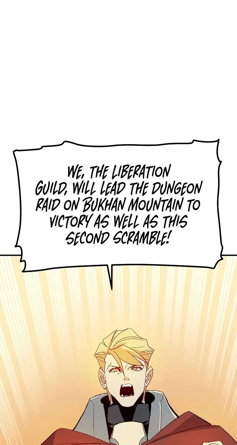 Read The Only Necromancer chapter 113 image 96 on Lezhin
