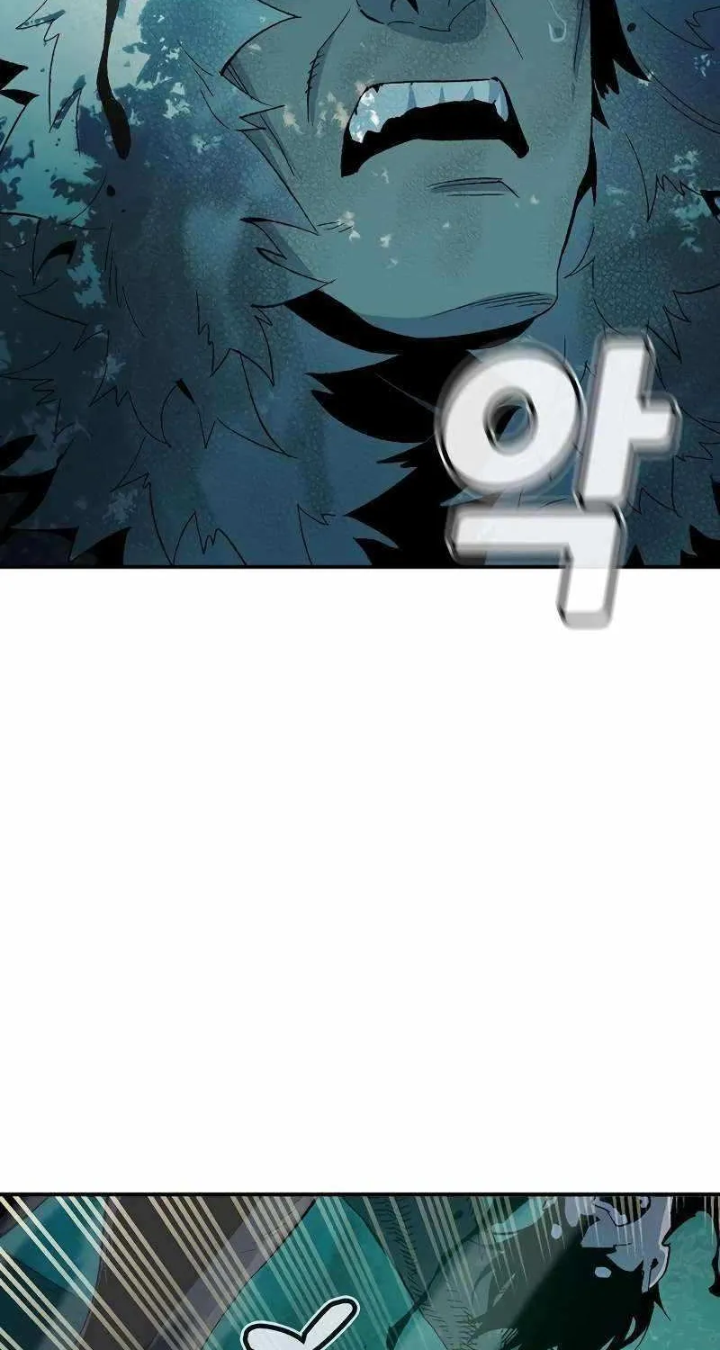 Read The Only Necromancer chapter 114 image 110 on Lezhin