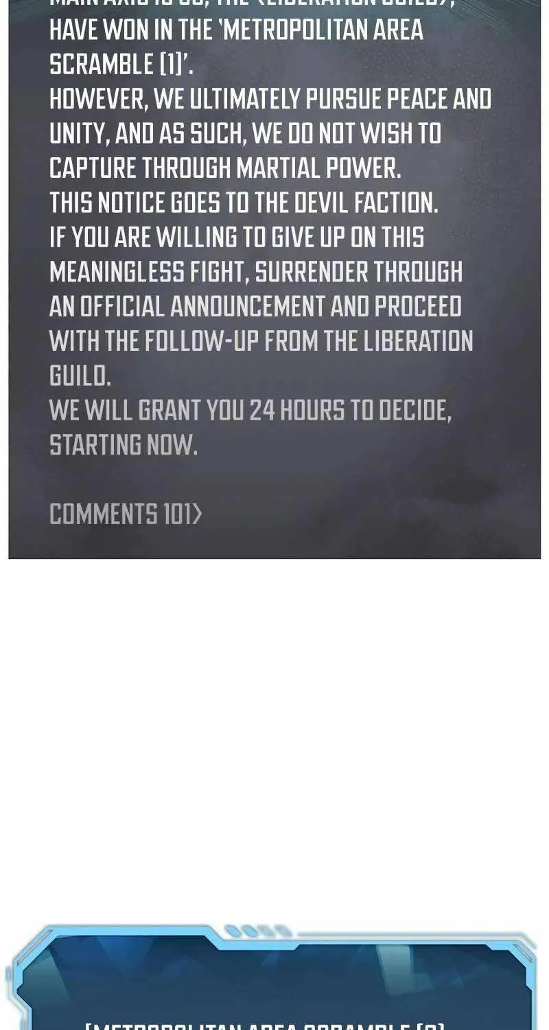 Read The Only Necromancer chapter 114 image 14 on Lezhin