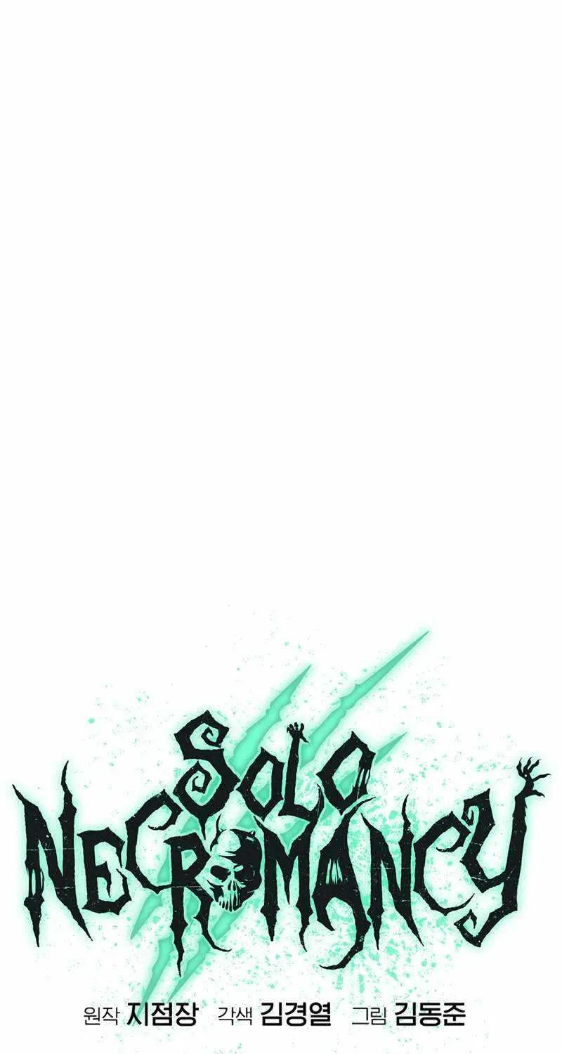Read The Only Necromancer chapter 114 image 21 on Lezhin