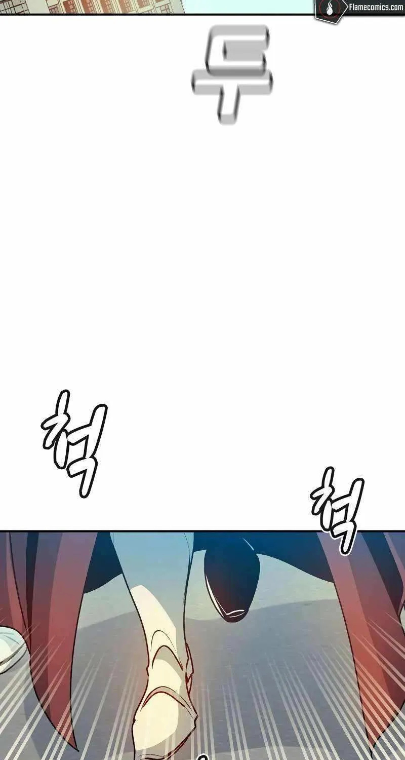 Read The Only Necromancer chapter 114 image 24 on Lezhin