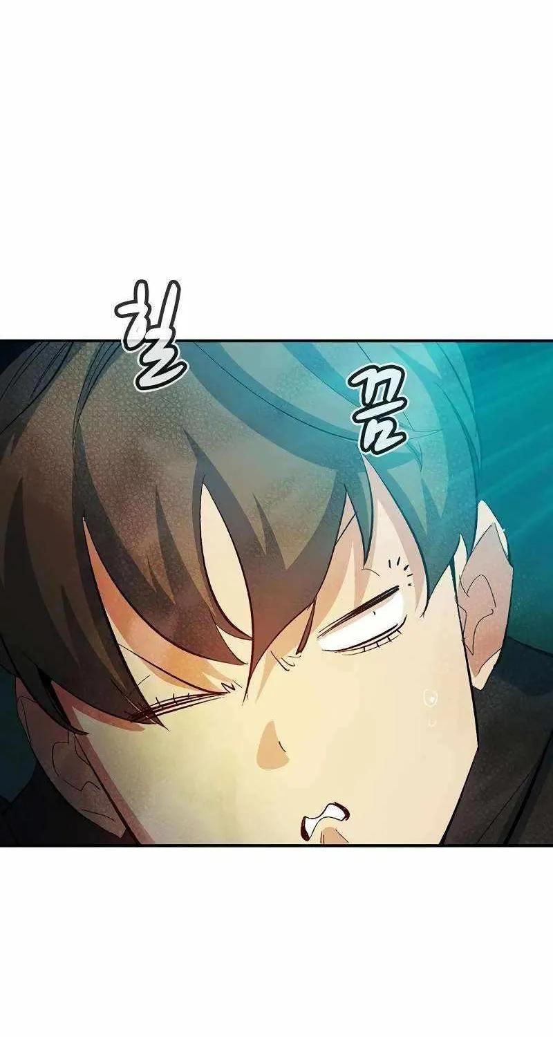 Read The Only Necromancer chapter 114 image 90 on Lezhin