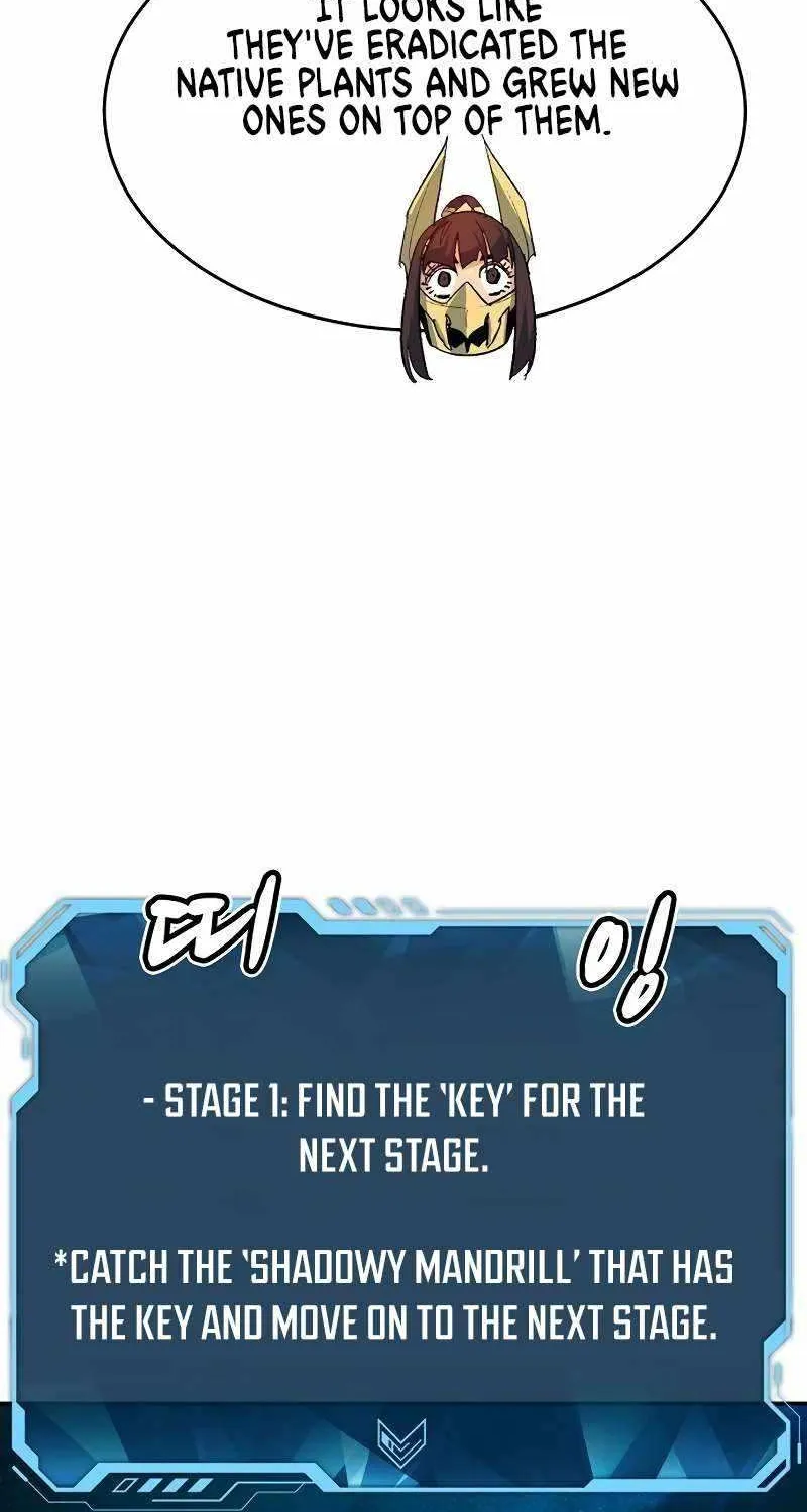 Read The Only Necromancer chapter 114 image 94 on Lezhin