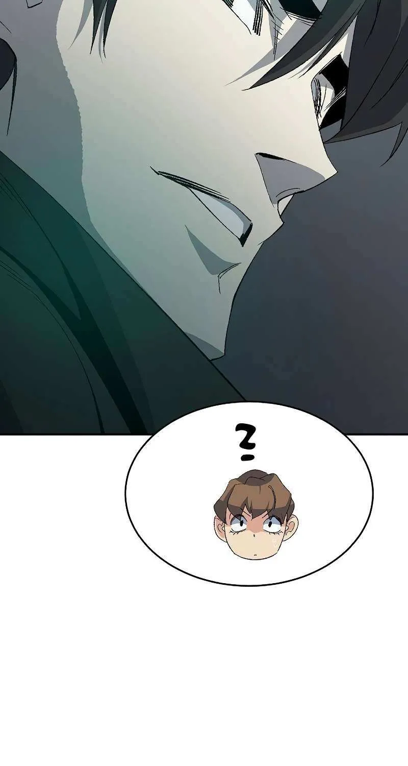 Read The Only Necromancer chapter 115 image 105 on Lezhin
