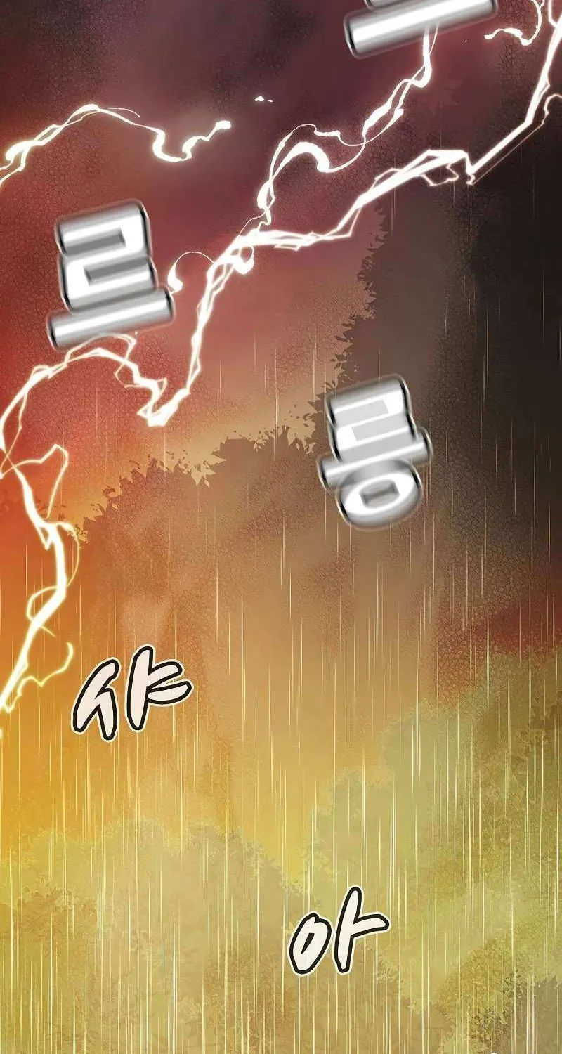 Read The Only Necromancer chapter 115 image 15 on Lezhin