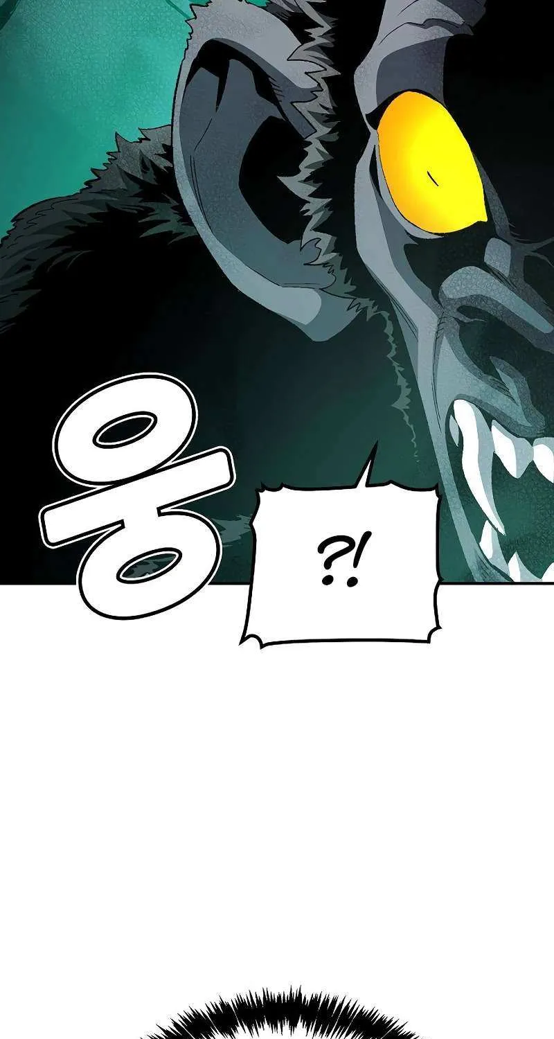 Read The Only Necromancer chapter 115 image 22 on Lezhin