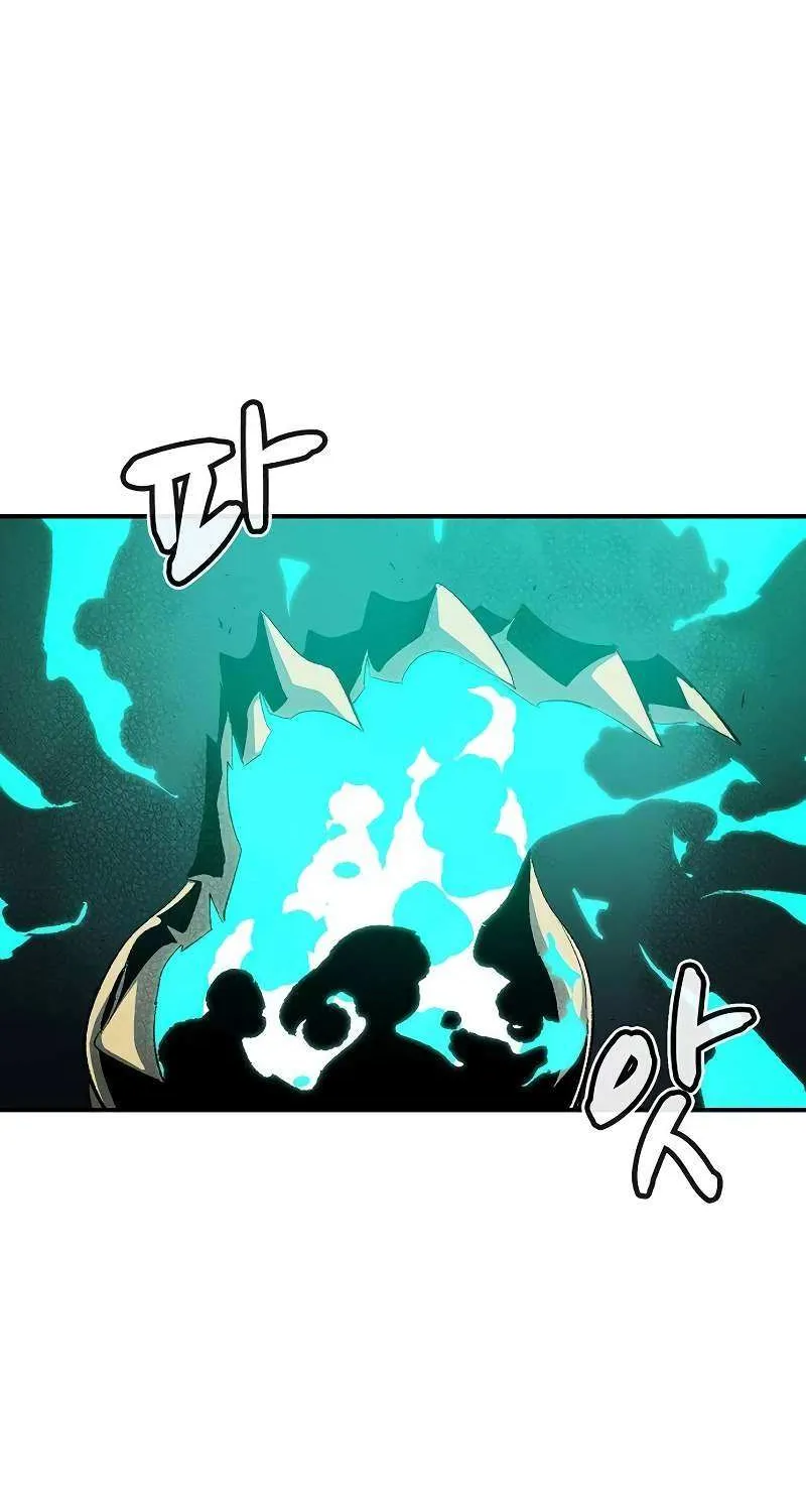 Read The Only Necromancer chapter 115 image 28 on Lezhin