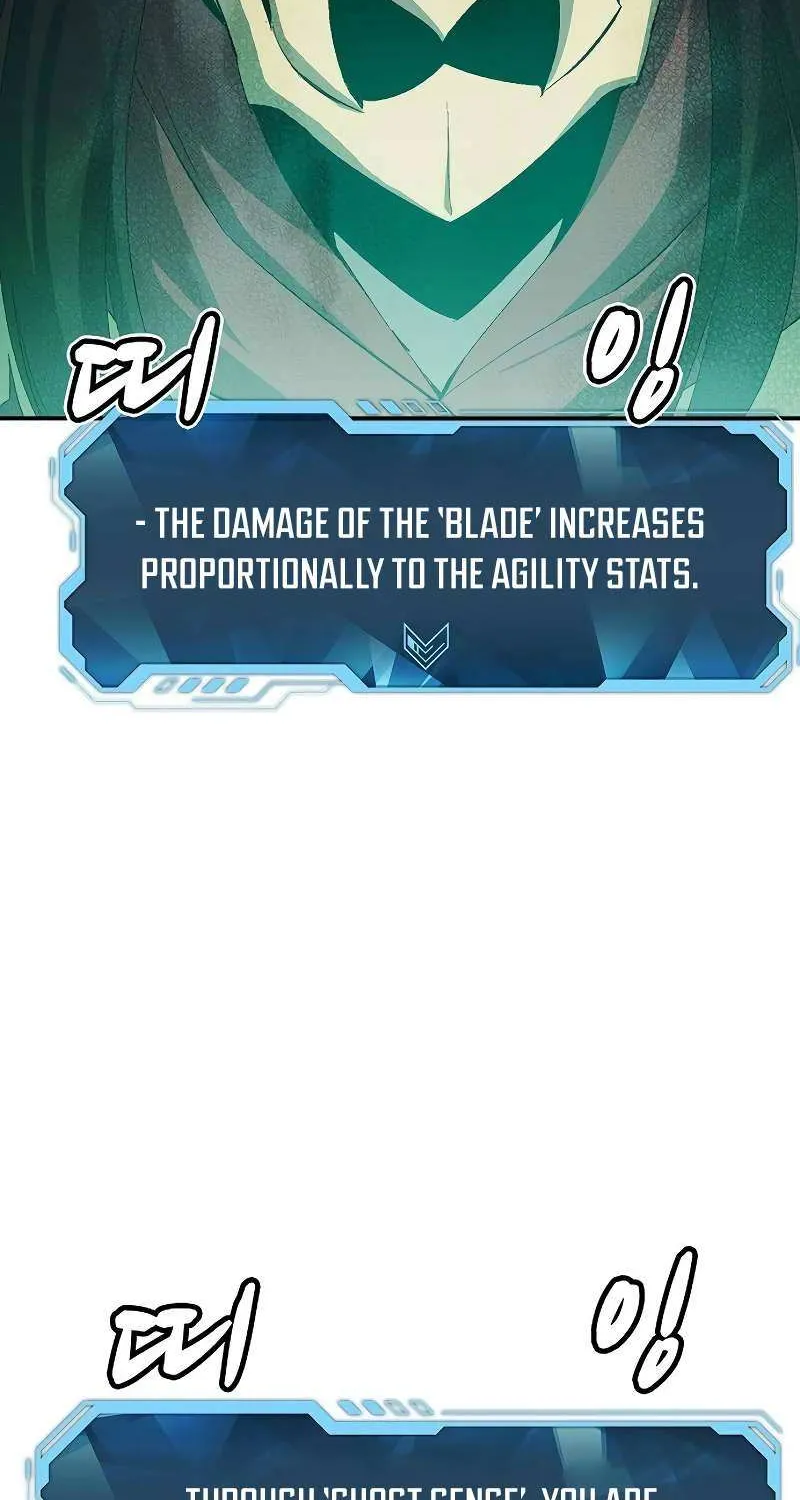 Read The Only Necromancer chapter 115 image 6 on Lezhin
