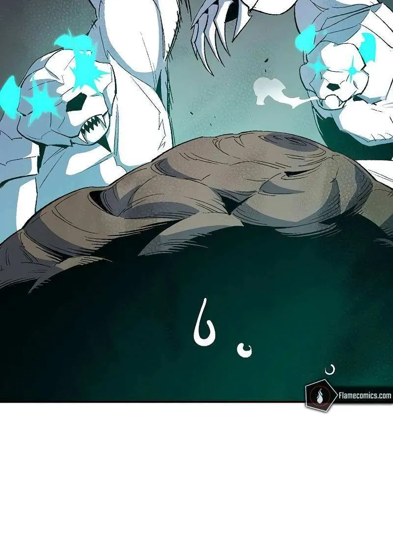 Read The Only Necromancer chapter 115 image 94 on Lezhin