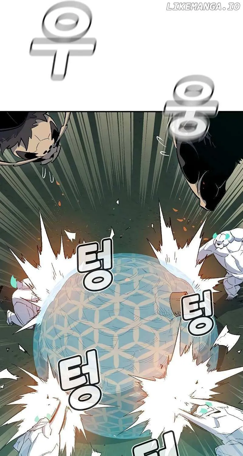 Read The Only Necromancer chapter 115 image 95 on Lezhin