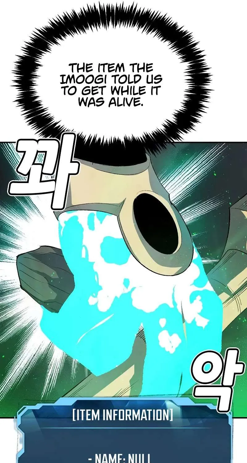 Read The Only Necromancer chapter 117 image 121 on Lezhin