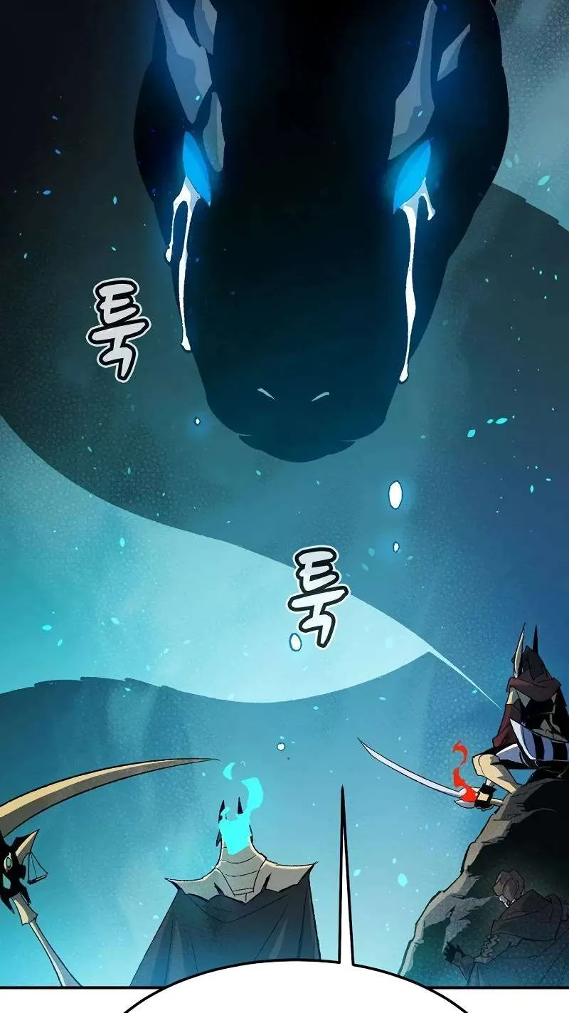 Read The Only Necromancer chapter 117 image 54 on Lezhin