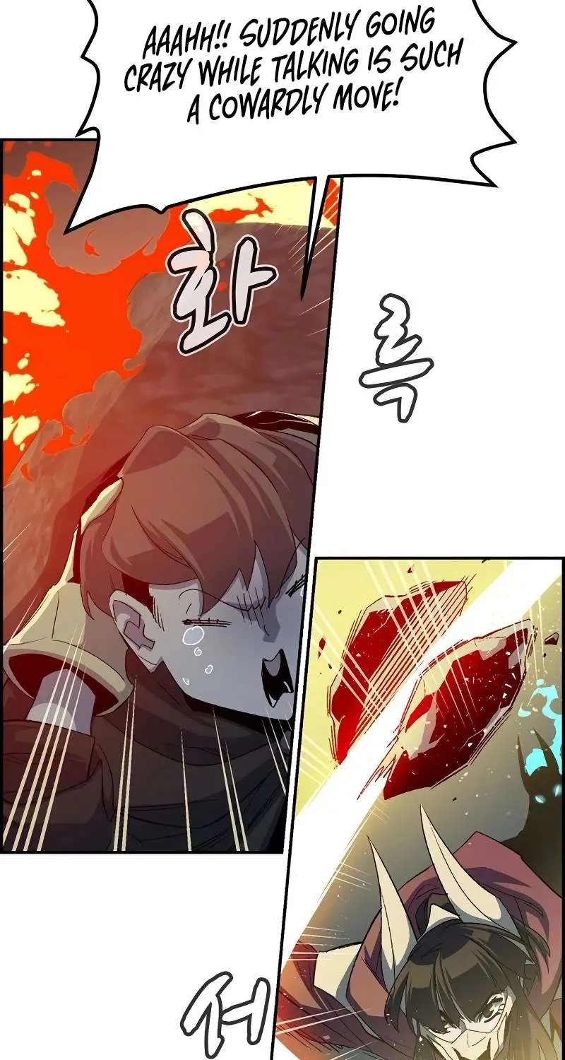 Read The Only Necromancer chapter 117 image 63 on Lezhin