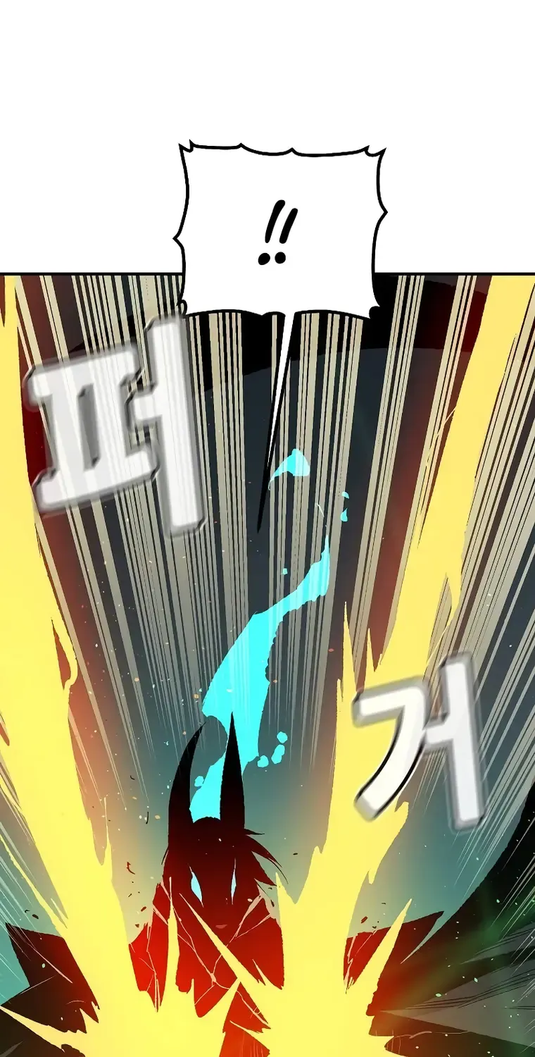 Read The Only Necromancer chapter 118 image 114 on Lezhin