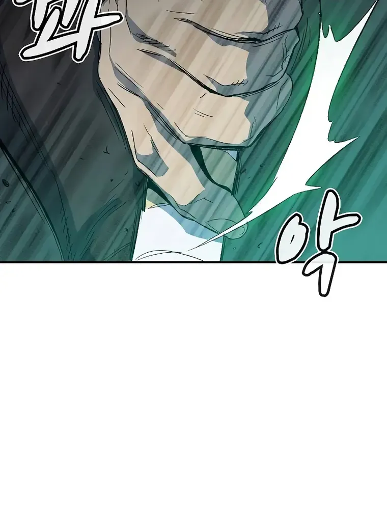Read The Only Necromancer chapter 118 image 22 on Lezhin