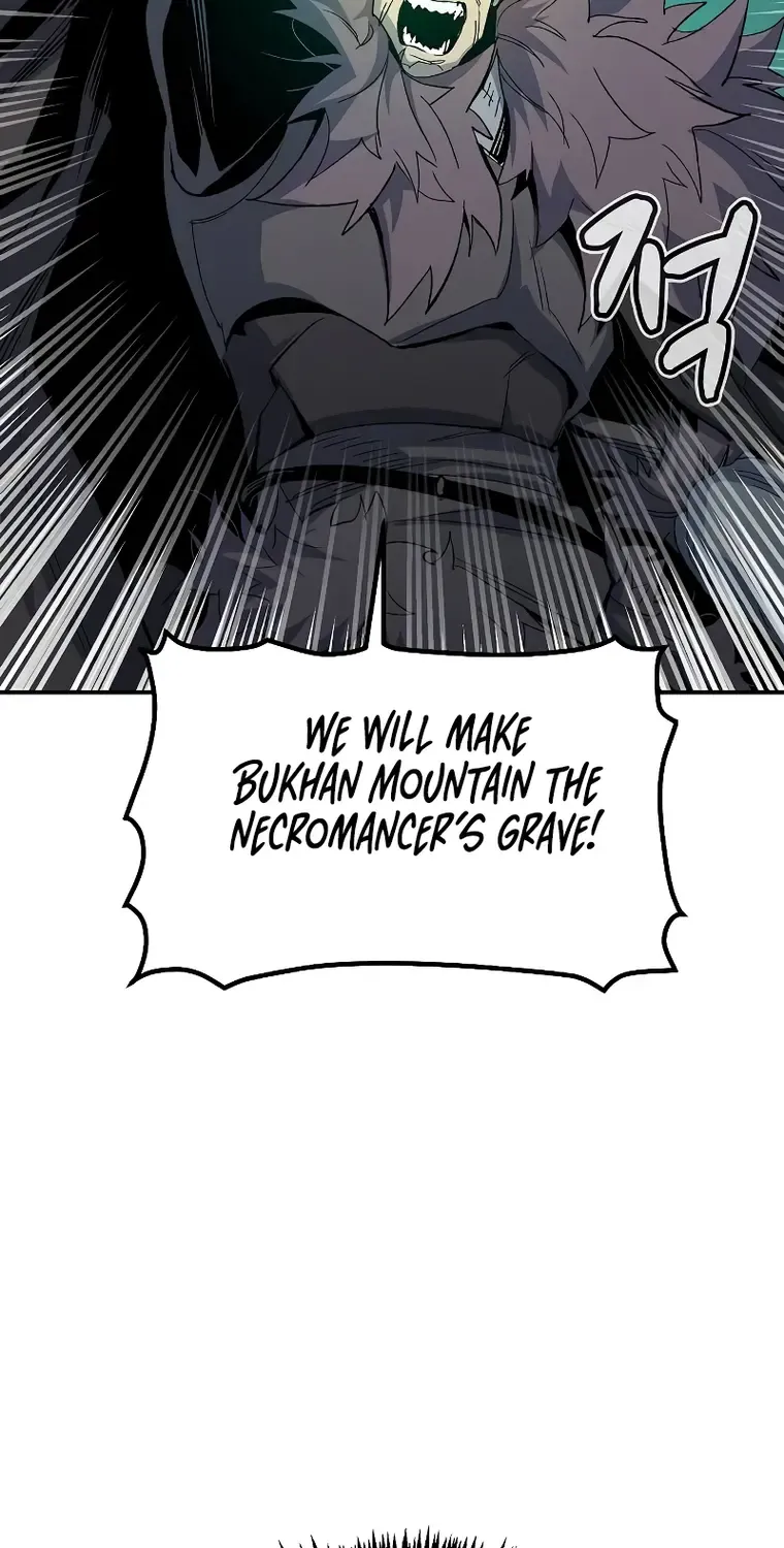 Read The Only Necromancer chapter 118 image 25 on Lezhin