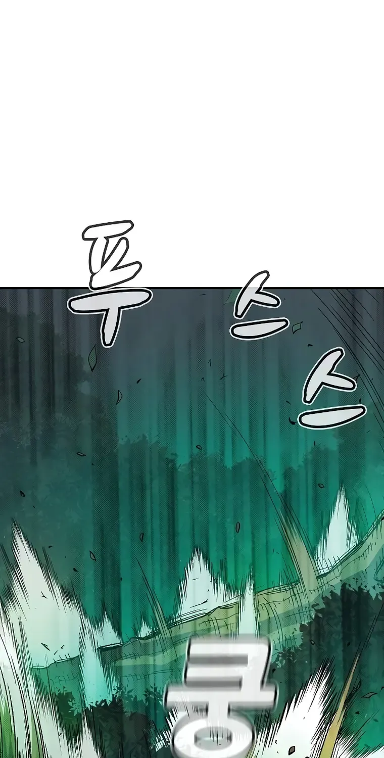 Read The Only Necromancer chapter 118 image 31 on Lezhin