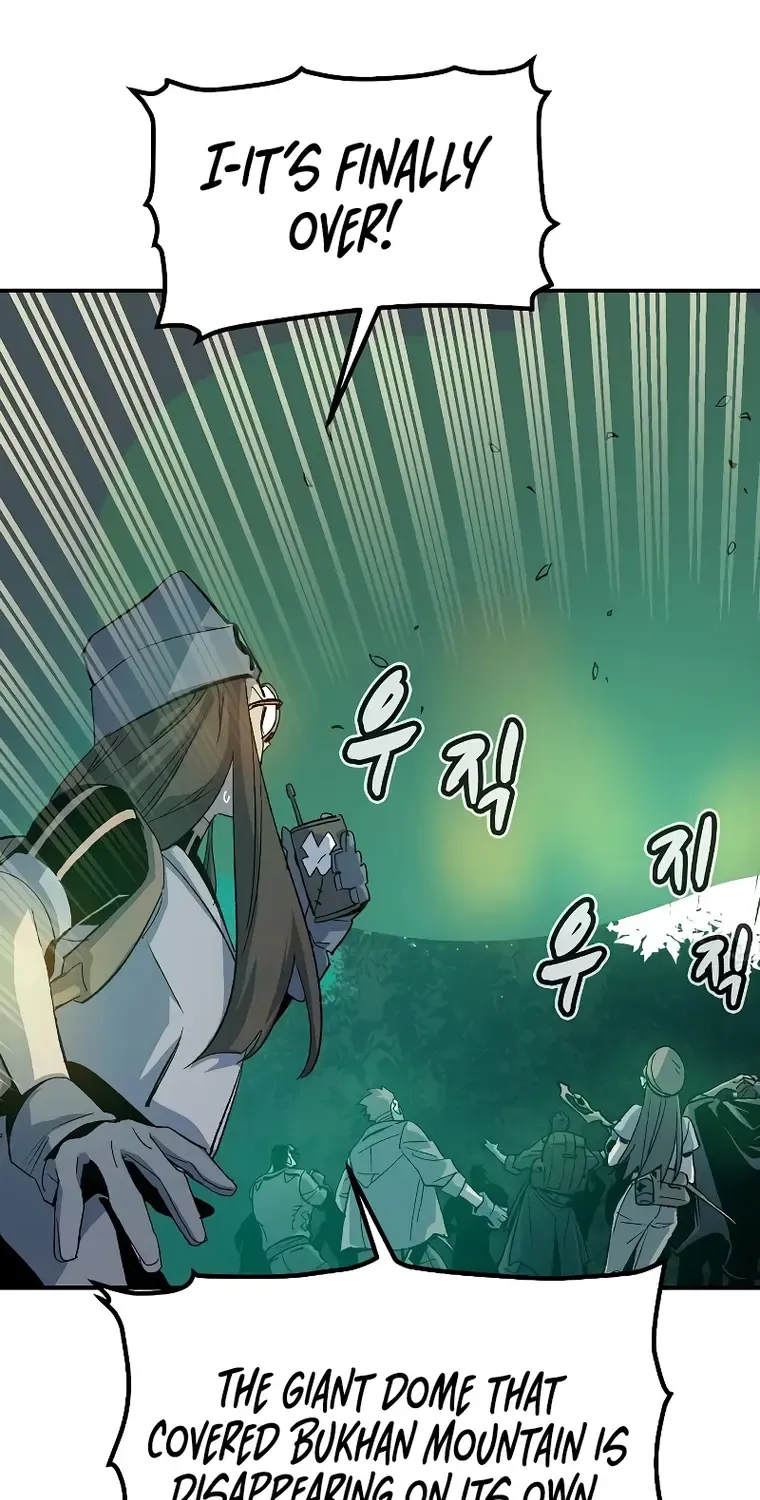 Read The Only Necromancer chapter 118 image 33 on Lezhin