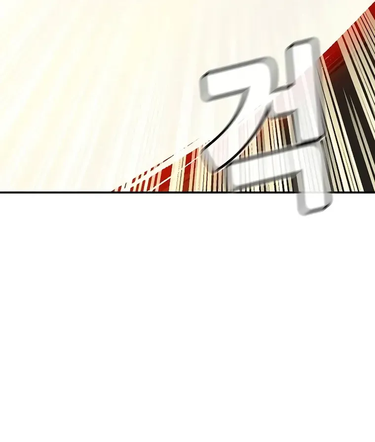 Read The Only Necromancer chapter 118 image 54 on Lezhin