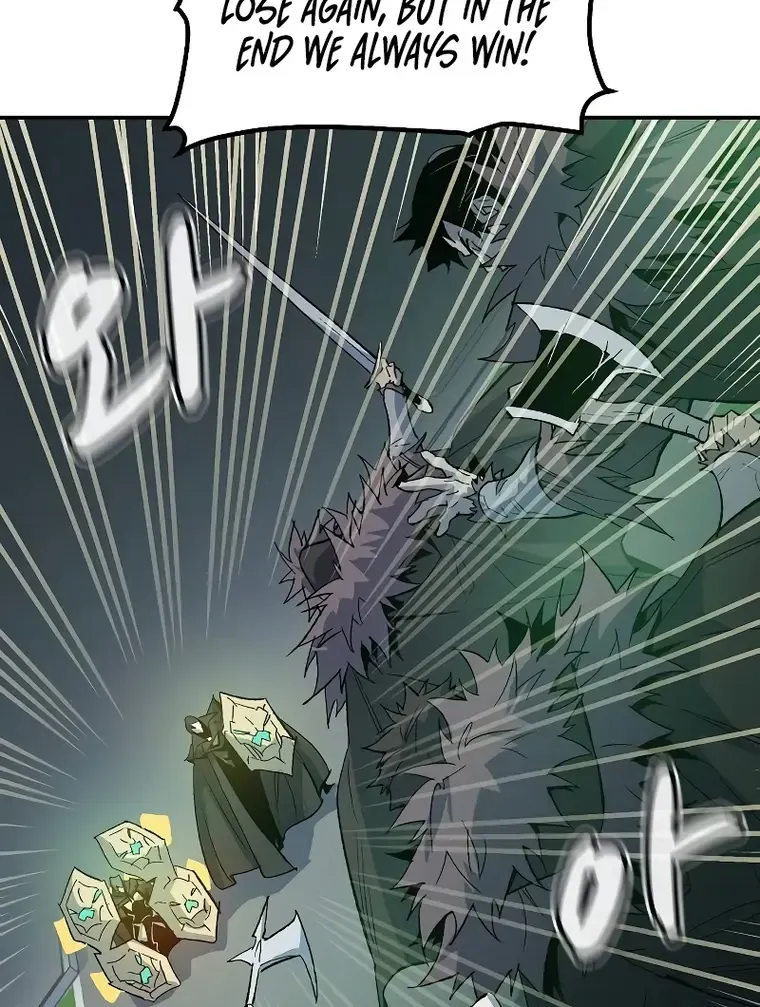 Read The Only Necromancer chapter 118 image 74 on Lezhin