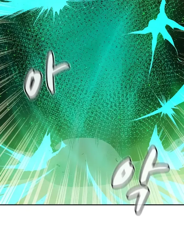 Read The Only Necromancer chapter 118 image 78 on Lezhin