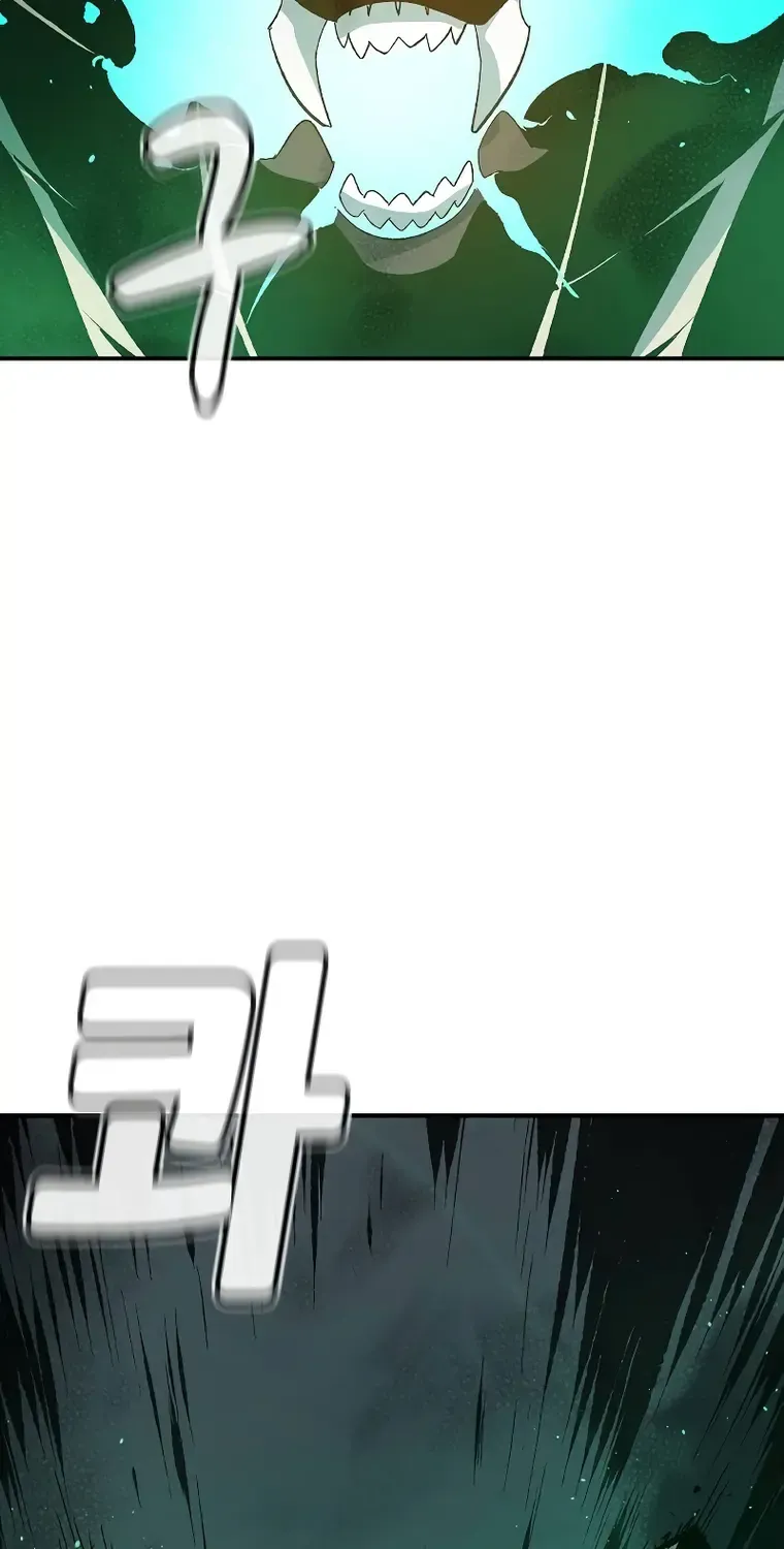 Read The Only Necromancer chapter 118 image 91 on Lezhin