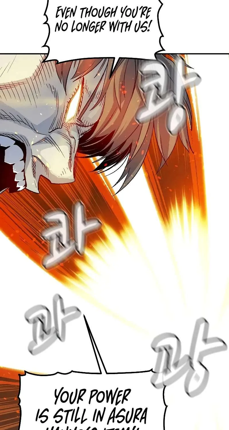 Read The Only Necromancer chapter 119 image 115 on Lezhin