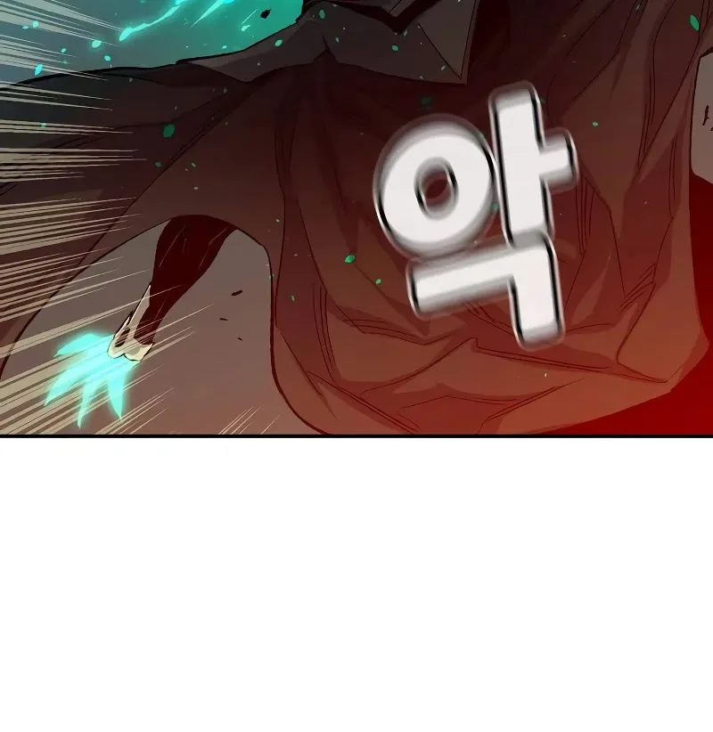 Read The Only Necromancer chapter 119 image 14 on Lezhin