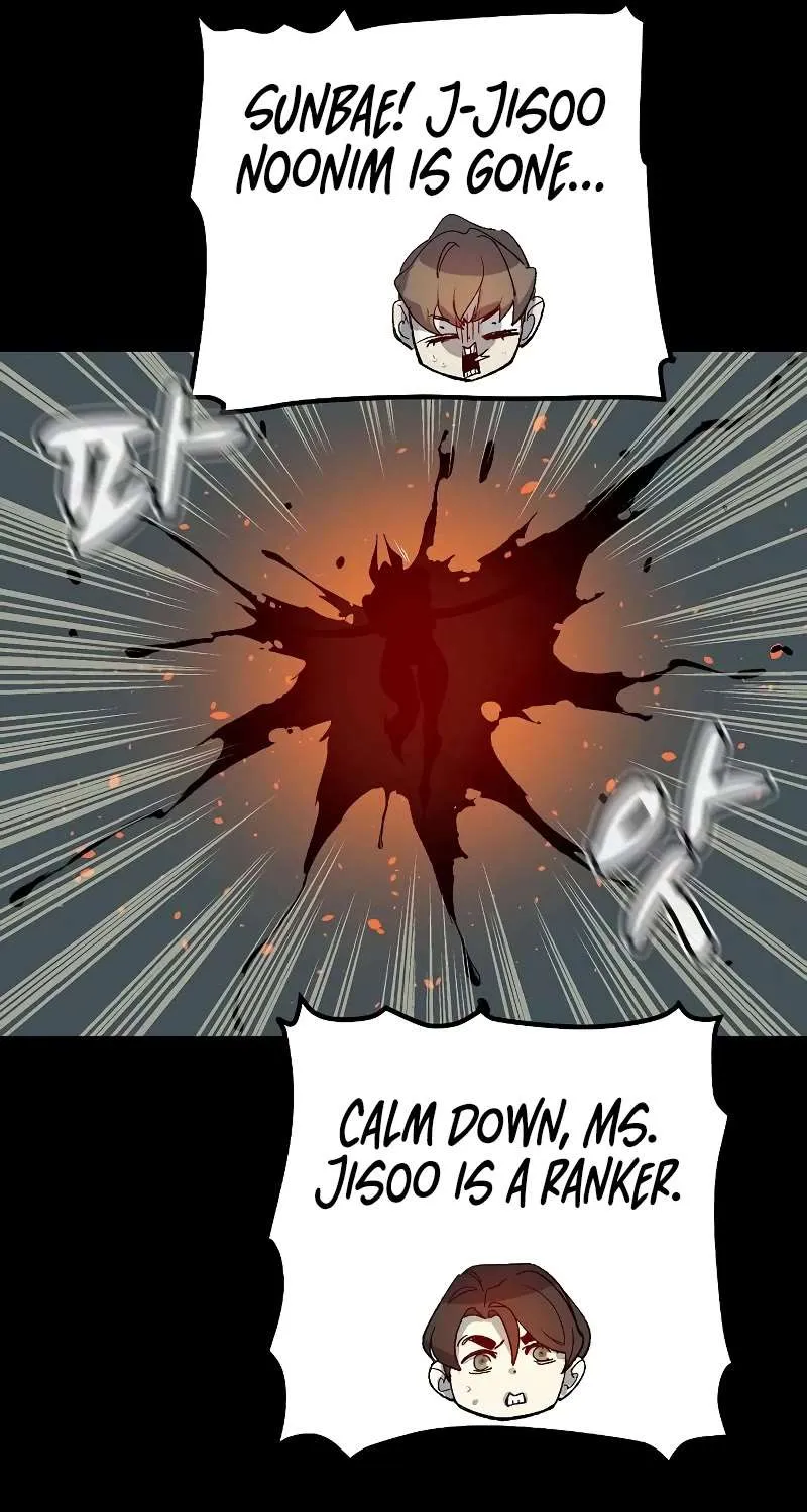 Read The Only Necromancer chapter 119 image 25 on Lezhin