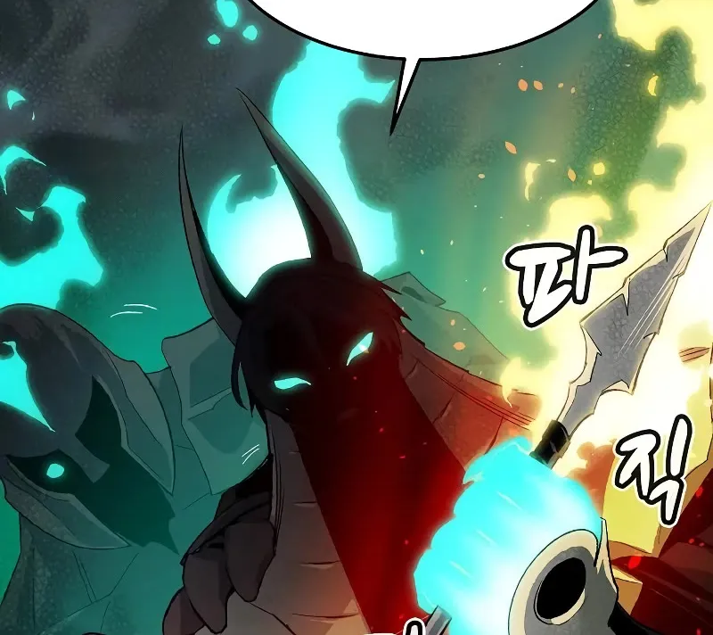 Read The Only Necromancer chapter 119 image 38 on Lezhin