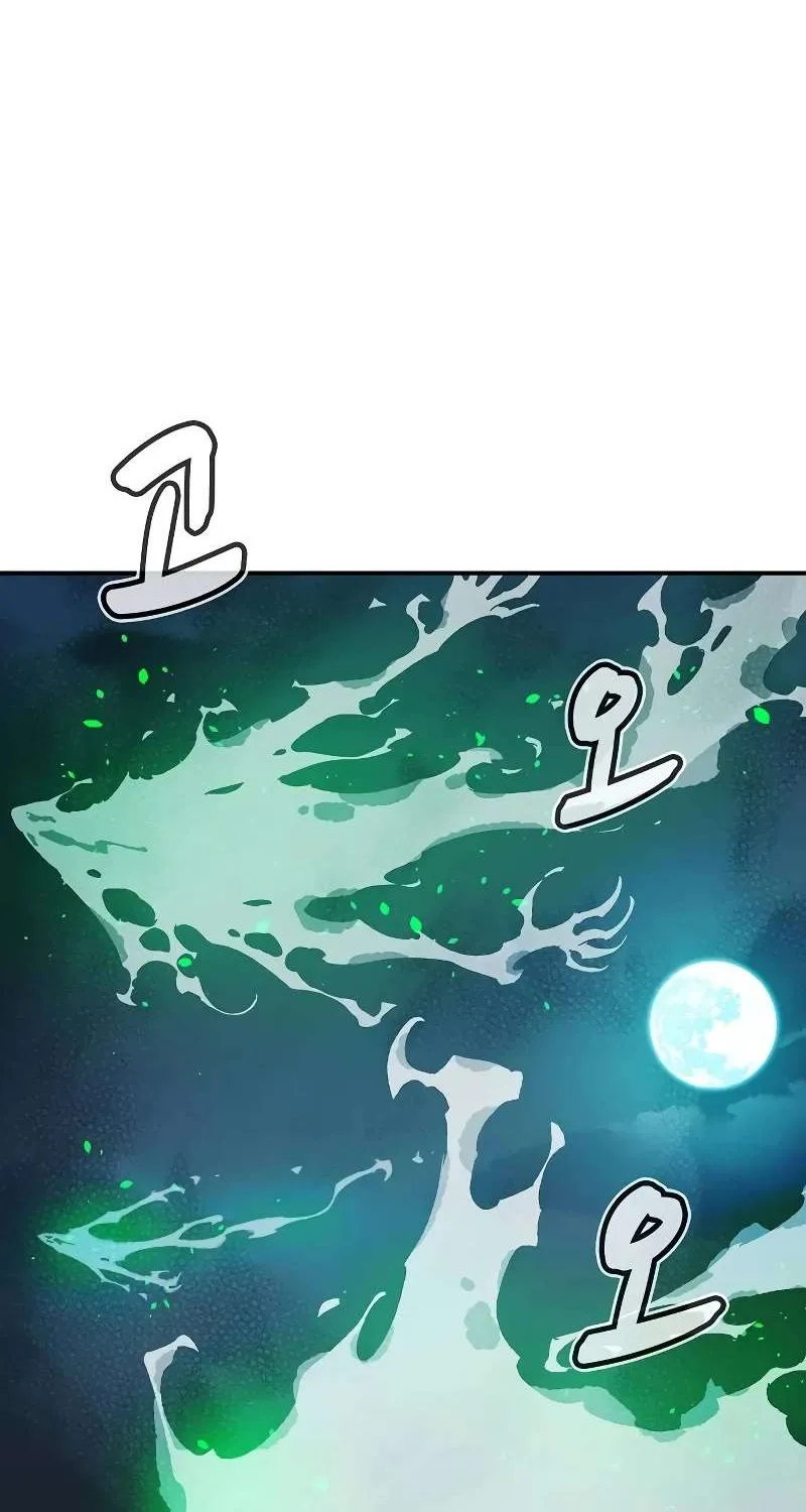 Read The Only Necromancer chapter 119 image 50 on Lezhin