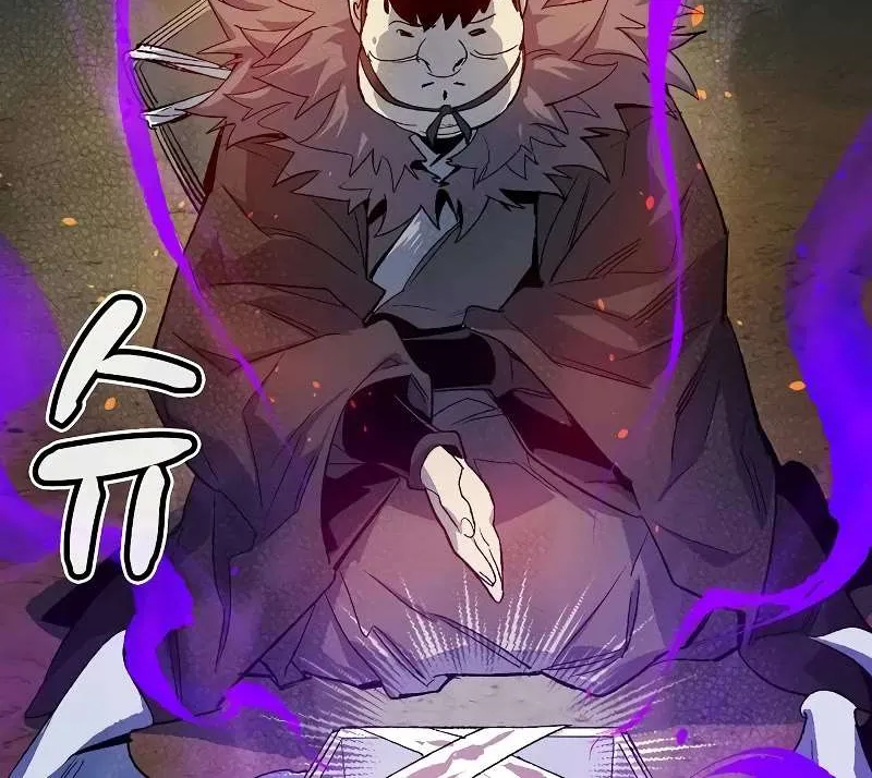Read The Only Necromancer chapter 119 image 70 on Lezhin