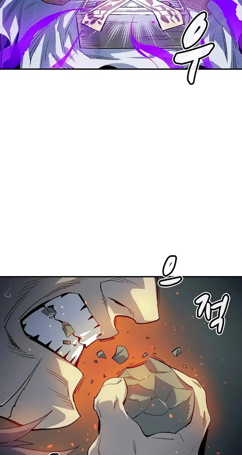 Read The Only Necromancer chapter 119 image 71 on Lezhin