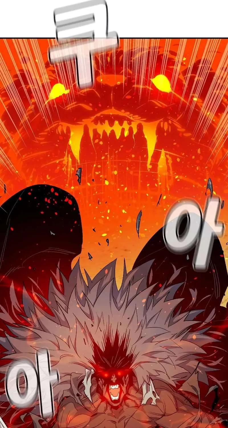 Read The Only Necromancer chapter 119 image 73 on Lezhin