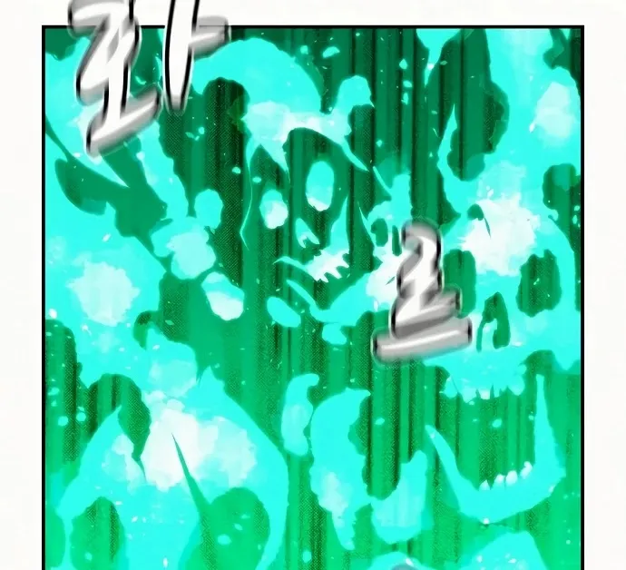 Read The Only Necromancer chapter 12 image 12 on Lezhin